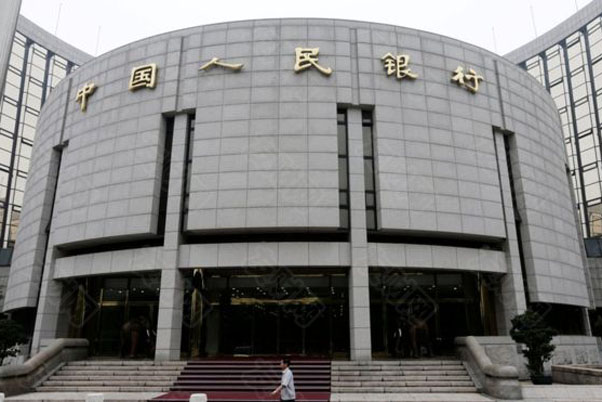 macro markets巨汇：中国央行警告投机行为：“不要押注人民币单边升值或贬值”-第1张图片-Macro Global Markets巨汇