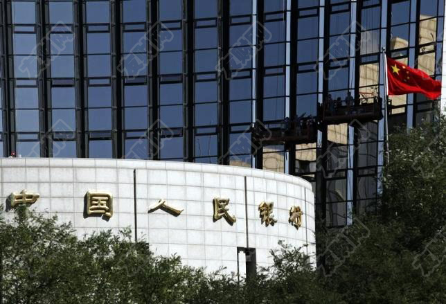 macro markets巨汇：多家银行下调存款利率，钱包缩水之下如何认清理财新趋势？-第1张图片-Macro Global Markets巨汇