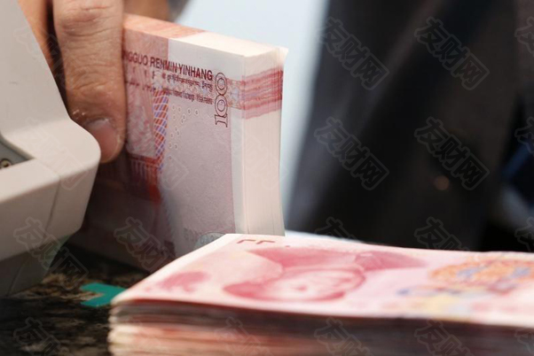 macro markets巨汇：俄罗斯国有银行Otkritie称：俄罗斯人抢购人民币 以分散美元和欧元资产-第1张图片-Macro Global Markets巨汇