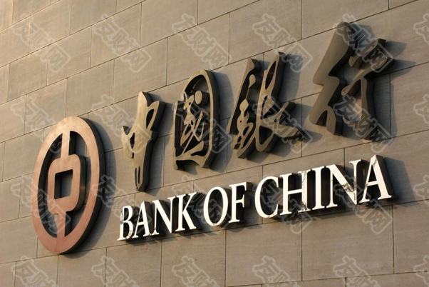 macro markets巨汇：23条重磅举措来了！刚刚 央行、外汇局放大招！-第1张图片-Macro Global Markets巨汇
