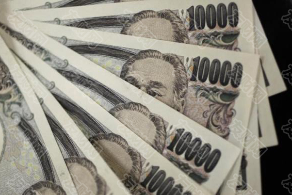 macro markets巨汇：日本央行：一些委员认为日圆疲软对经济有积极影响-第1张图片-Macro Global Markets巨汇