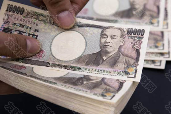 macro markets巨汇：日圆贬值叠加大宗商品上涨 可能会扼杀日本脆弱的经济复苏-第1张图片-Macro Global Markets巨汇