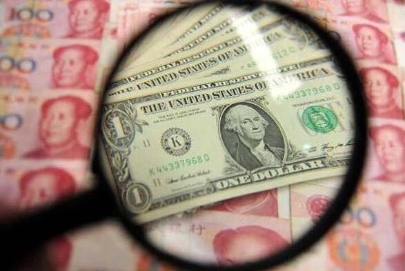 macro markets巨汇：央行：上调金融机构外汇存款准备金率2个百分点-第1张图片-Macro Global Markets巨汇