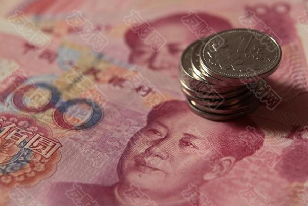 macro markets巨汇：法国巴黎银行：人民币要走向全球 必须做到两件事-第1张图片-Macro Global Markets巨汇