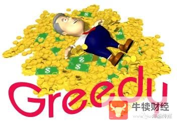 Macro巨汇：顶尖外汇交易员分享：莫让账户全亏光，分享五个交易盈利窍门-第6张图片-Macro Global Markets巨汇