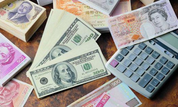 Macro巨汇：外汇技术分析中的MACD指标怎么看？-第1张图片-Macro Global Markets巨汇