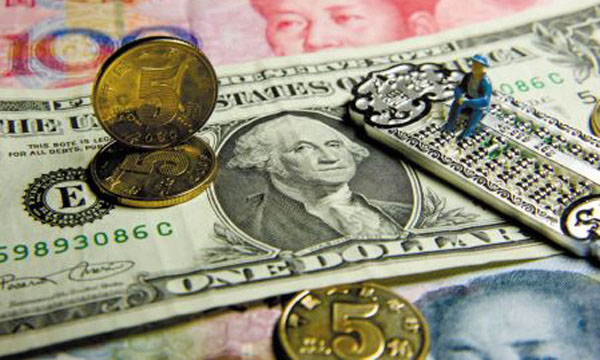 Macro巨汇：外汇新手交易员，你会选择STP平台、MM平台还是ECN平台?-第1张图片-Macro Global Markets巨汇
