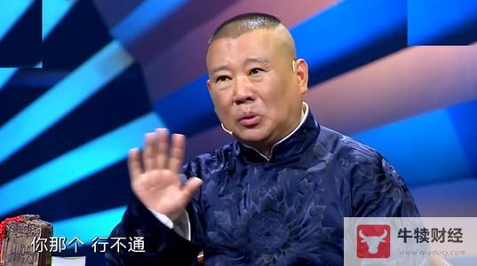 Macro巨汇：放弃学业做炒外汇有前途吗?-第6张图片-Macro Global Markets巨汇