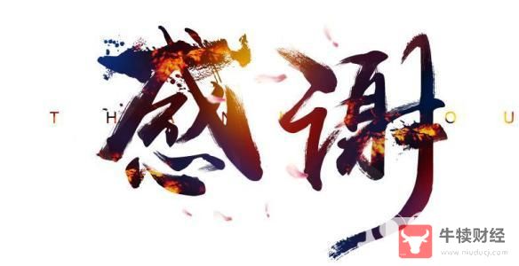 Macro巨汇：关于外汇交易：我的三个极限思维-第1张图片-Macro Global Markets巨汇