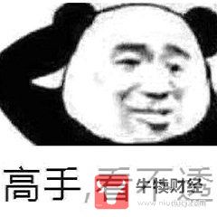 Macro巨汇：外汇交易生涯熬过这九九八十一难，方能取得真经-第2张图片-Macro Global Markets巨汇
