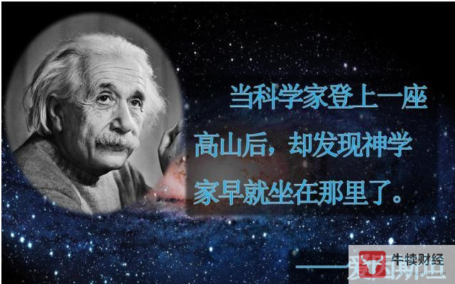 Macro巨汇：为什么做外汇交易的很多人都研究道家或佛家理论?-第3张图片-Macro Global Markets巨汇