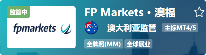 2025 年最新外汇券商排名，助您开启财富之旅！-第10张图片-Macro Global Markets巨汇