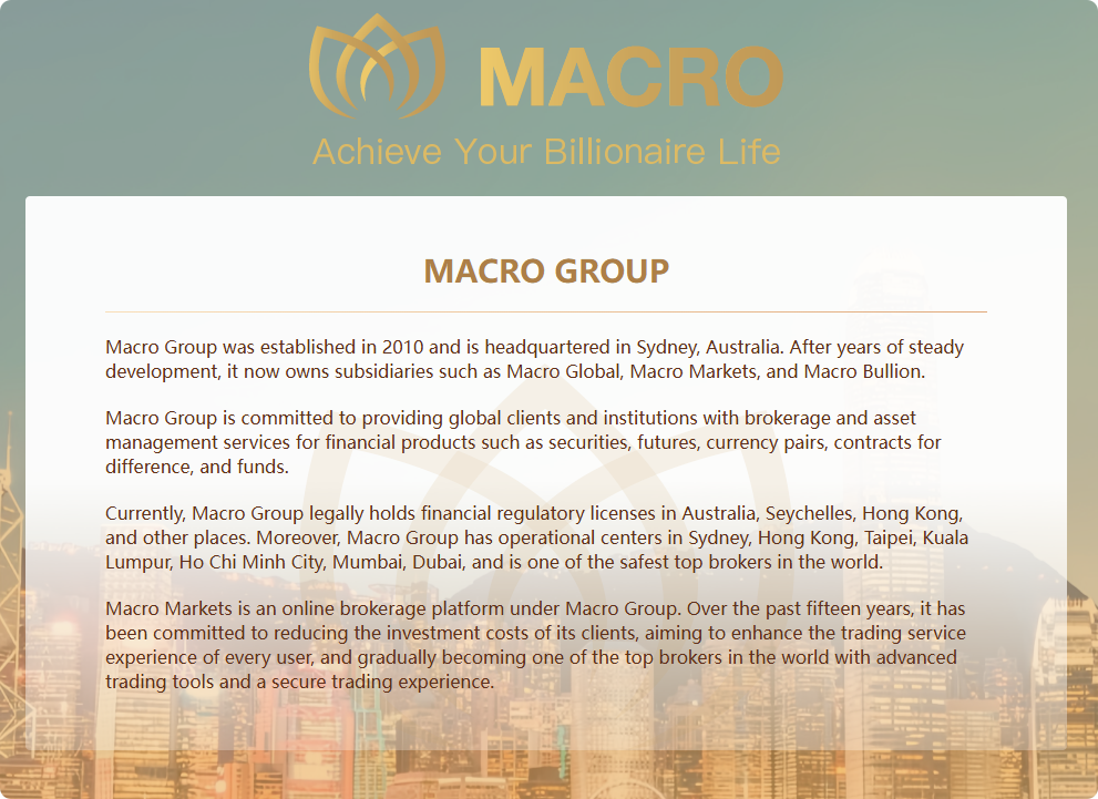 MACRO全球领先的流动性经纪商-第1张图片-Macro Global Markets巨汇