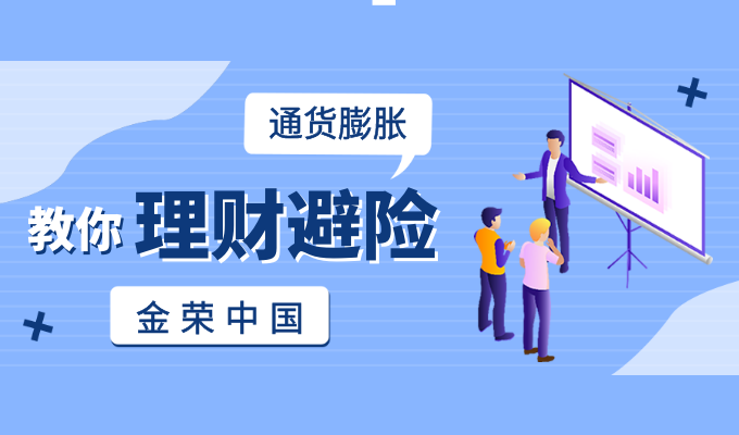 2025年全球贵金属市场五大交易商深度解析-第2张图片-Macro Global Markets巨汇