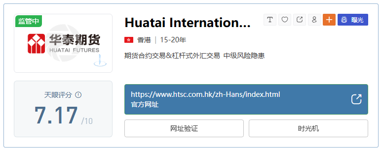 2025 年国际券商综合排行榜：合规与技术引领下的选择策略-第8张图片-Macro Global Markets巨汇